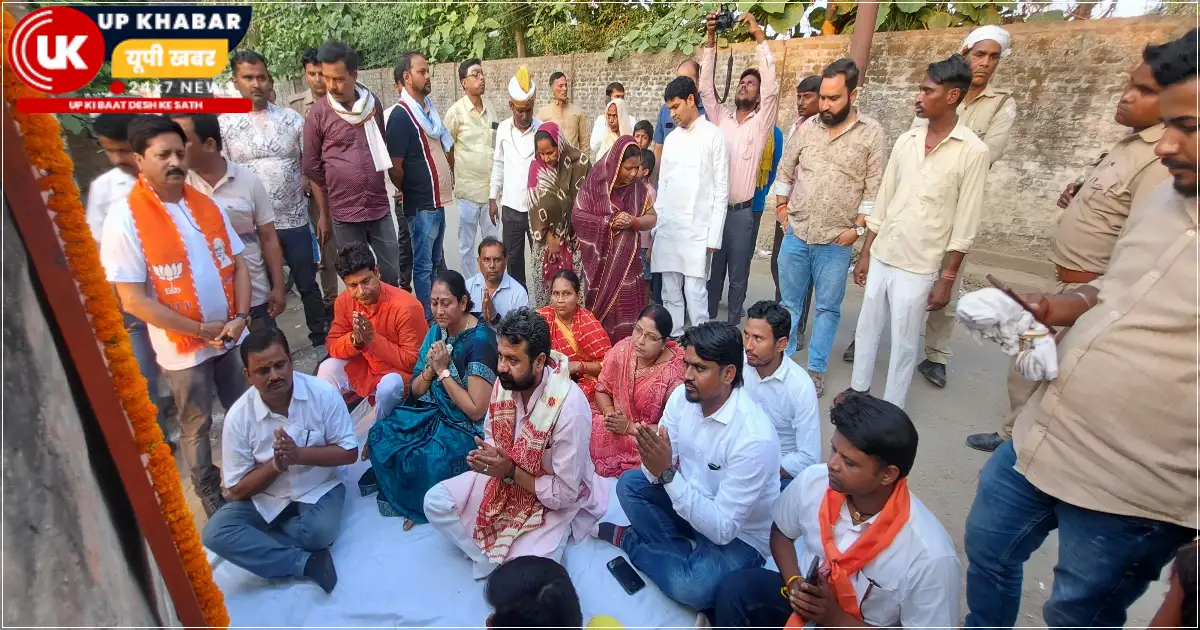 आयुष मंत्री दयाशंकर मिश्रा 'दयालु' ने कैंट विधानसभा क्षेत्र में सांसद निधि से इंटरलॉकिंग सड़क निर्माण कार्य का शिलान्यास किया, जिसकी लागत ₹3.11 लाख है, और विकास को प्राथमिकता दी गयी।