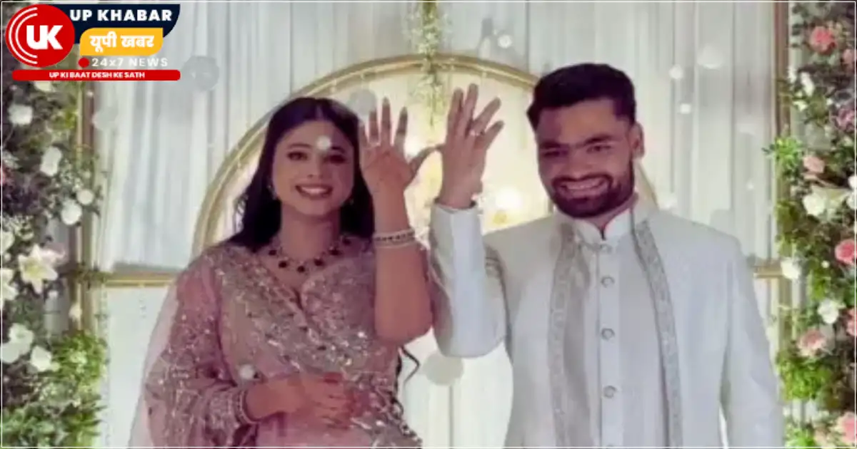 लखनऊ के एक प्रतिष्ठित होटल में क्रिकेटर रिंकू सिंह और सपा सांसद प्रिया सरोज ने सगाई की, जिसमें राजनीति, खेल और व्यापार जगत की हस्तियों ने भाग लिया और उन्हें बधाई दी।