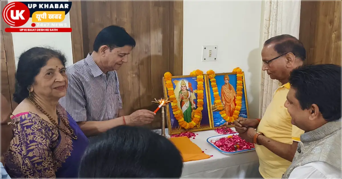 रामनगर में भारत विकास परिषद के वार्षिक दायित्व ग्रहण समारोह में नए पदाधिकारियों ने शपथ ली, मुख्य अतिथि प्रोफेसर टीएम महापात्रा ने सामाजिक सेवा के महत्व पर प्रकाश डाला।