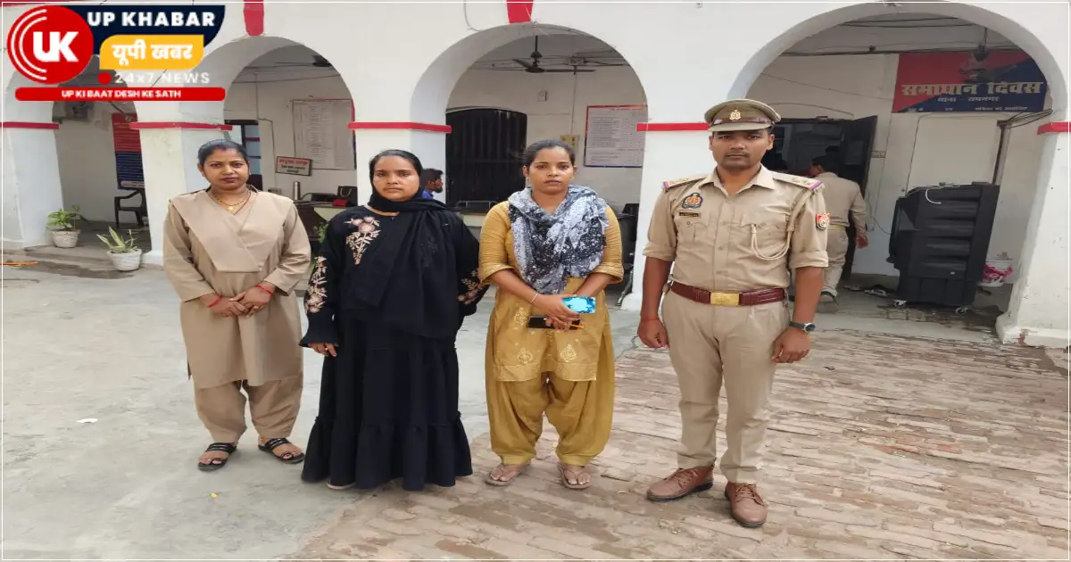 रामनगर थाना क्षेत्र में पारिवारिक मनमुटाव के चलते लापता हुई 22 वर्षीय युवती को रामनगर पुलिस ने तत्परता दिखाते हुए सकुशल ढूंढ निकाला, परिजनों ने पुलिस को धन्यवाद दिया।