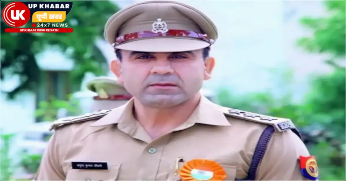 संभल: भीषण आग और धमाके के बीच बाल-बाल बचे सीओ अनुज चौधरी, वीडियो हुआ वायरल