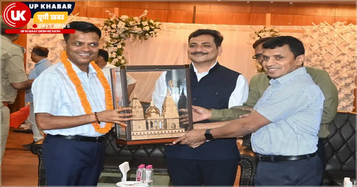 वाराणसी पुलिस कमिश्नरेट में अपर पुलिस आयुक्त एस. चन्नप्पा को गोरखपुर में पुलिस उपमहानिरीक्षक के पद पर स्थानांतरण होने पर पुलिस आयुक्त मोहित अग्रवाल ने स्मृति चिन्ह भेंट कर विदाई दी।
