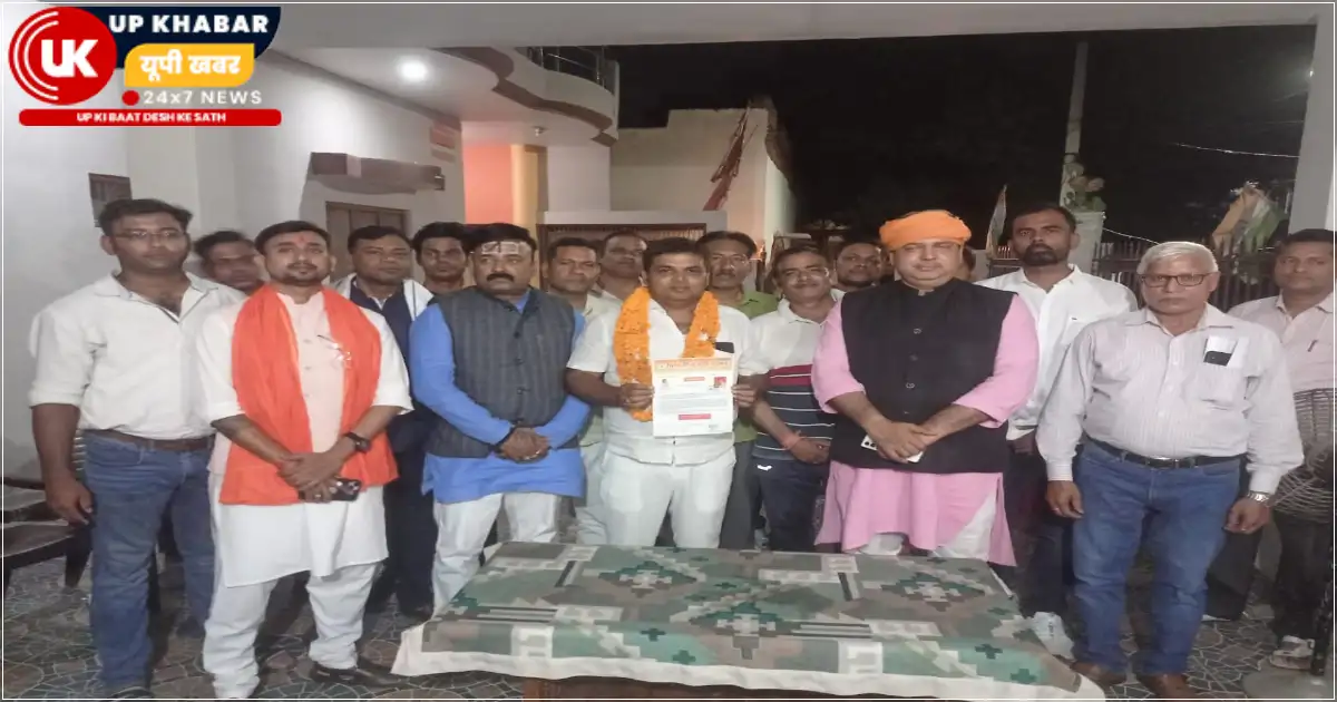 वाराणसी में विश्व हिंदू रक्षा परिषद् की ऐतिहासिक बैठक में मनोज कुमार को जिला मंत्री और पीयूष कुमार पांडेय को विधि प्रकोष्ठ का जिला अध्यक्ष नियुक्त किया गया है।