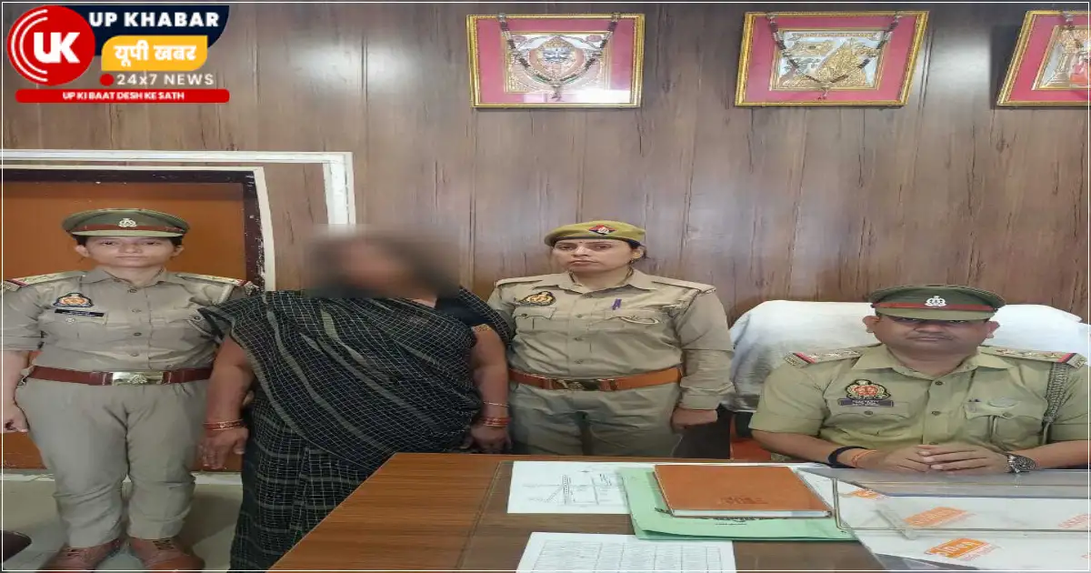 रामनगर पुलिस ने तत्परता दिखाते हुए गोला घाट क्षेत्र के मुकेश चौहान हत्याकांड में वांछित 47 वर्षीय अभियुक्ता को गिरफ्तार कर लिया, जिससे क्षेत्र में सनसनी फैल गई।
