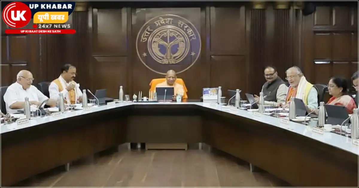 उत्तर प्रदेश की योगी सरकार ने 1600 मेगावाट तापीय परियोजना से 1500 मेगावाट बिजली खरीदने के लिए 25 साल का समझौता किया है, जिससे UPPCL को 2958 करोड़ रुपये की बचत होगी, प्रस्तावित दर 5.38 रुपये प्रति यूनिट है।